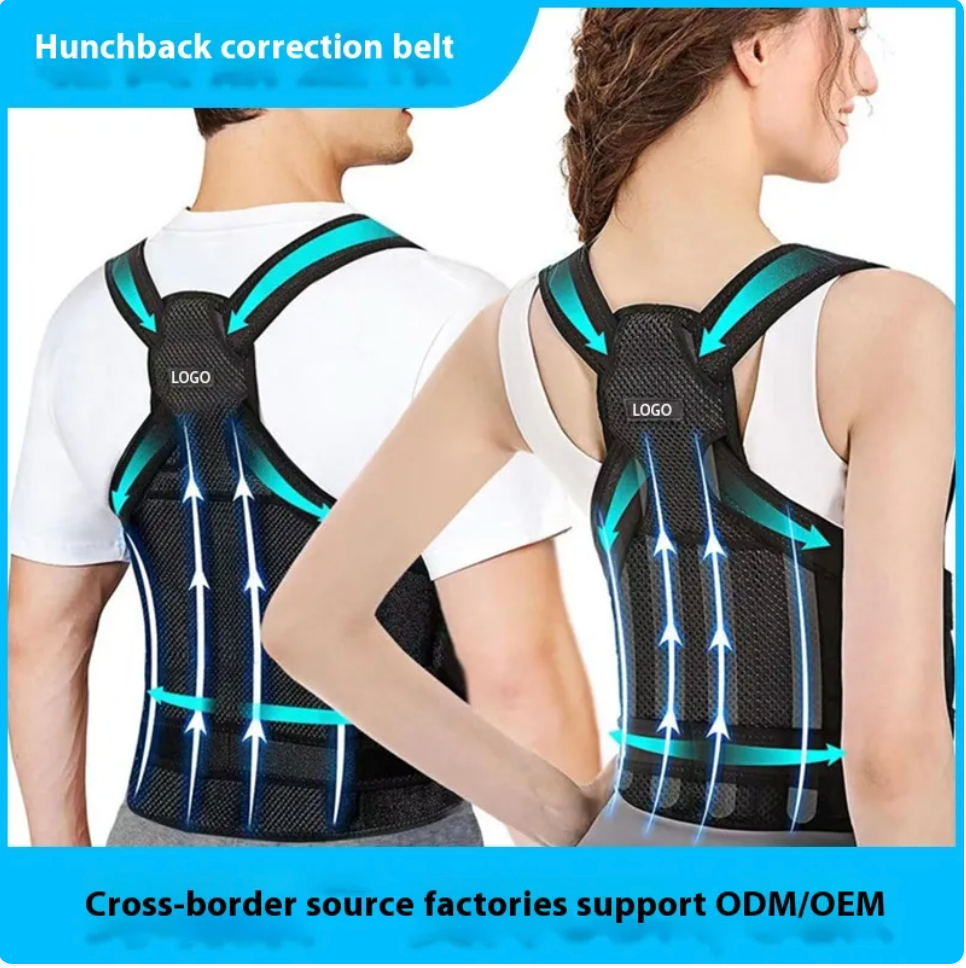 PostureFix™ - Fix Your Posture & Eliminate Back Pain